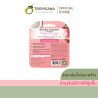 Tropicana 코코넛 립밤 – 석류의 기쁨 (무파라벤) 10g, Jaune