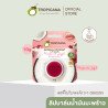 Tropicana 코코넛 립밤 – 석류의 기쁨 (무파라벤) 10g, Jaune