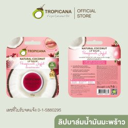 Tropicana 코코넛 립밤 – 석류의 기쁨 (무파라벤) 10g, Jaune
