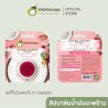 Tropicana 코코넛 립밤 – 석류의 기쁨 (무파라벤) 10g, Jaune