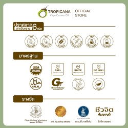 Tropicana椰子润唇膏棒 – 椰子味（无对羟基苯甲酸酯）4.5 克 泰国原产