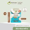 Tropicana椰子润唇膏棒 – 椰子味（无对羟基苯甲酸酯）4.5 克 泰国原产