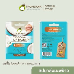 Tropicana椰子润唇膏棒 – 椰子味（无对羟基苯甲酸酯）4.5 克 泰国原产