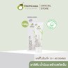 태국산 트로피카나 코코넛 오일 치약 (건강한 잇몸을 위한) (SLS/SLES 무첨가) 100g