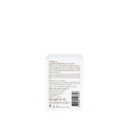   Jabón artesanal de coco Tropicana | Fruitly (sin conservantes) 100 g de Tailandia