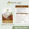    Jabón artesanal de coco Tropicana | Fruitly (sin conservantes) 100 g de Tailandia