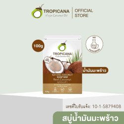    Jabón artesanal de coco Tropicana | Fruitly (sin conservantes) 100 g de Tailandia