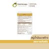     Jabón artesanal de coco Tropicana | Fruitly (sin conservantes) 100 g de Tailandia