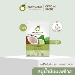      泰国纯果乐手工皂 | 果香型（不含防腐剂）100克