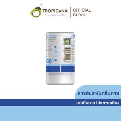  トロピカーナ ココナッツ ナチュラル デオドラント | タイ産アロエベラ 70g