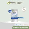  Desodorante natural de coco Tropicana | Aloe vera 70 g de Tailandia