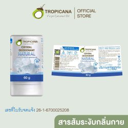 Desodorante natural de coco Tropicana | Aloe vera 70 g de Tailandia