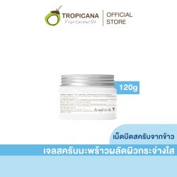 Tropicana Coconut Desiccated Scrub for Face and Body (Non Paraben) 120 g from Thailand