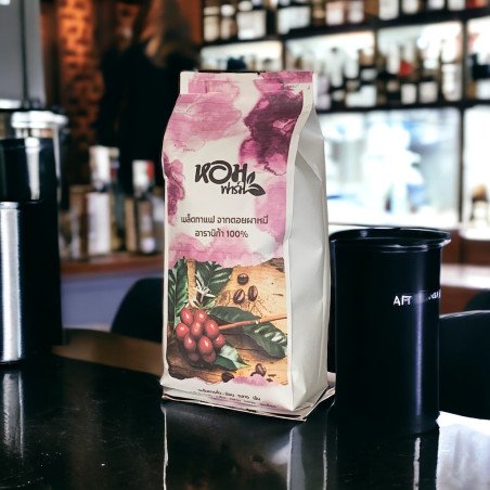 حبوب القهوة هوم كافاي دوي فا مي - شيانج راي، تايلاند