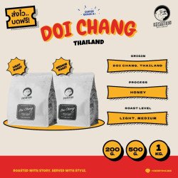 Chiang Rai Doi Chang Honey Process Kaffeebohnen | Thailand