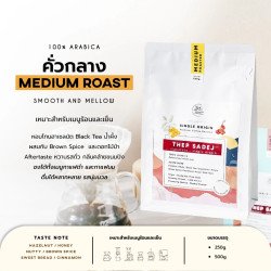 Thailand Macnuts Coffee: Thep Sadej Chiang Mai