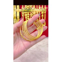 Sandblasted Gold Plated Three-Hoop Bangle - From Thailand