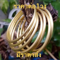 Solid Brass Bangle Bracelets - From Thailand