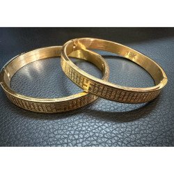 Thai Stainless Steel Bracelet: Heart Sutra Design