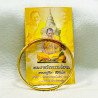 Authentic Thai Luang Pu Sila Bracelets | Talisman Jewelry