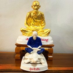 Luang Pu Sila Bracelet - Chinese Design - From Thailand