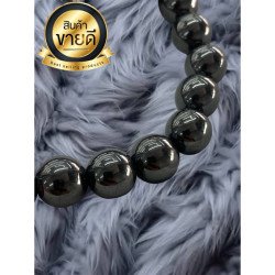 Magnetic Iron Bracelet by Luang Pu Sila - From Thailand