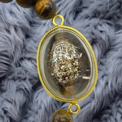 Tiger Eye Stone Amulet Bracelet - Blessed by Luang Pu Sila - From Thailand