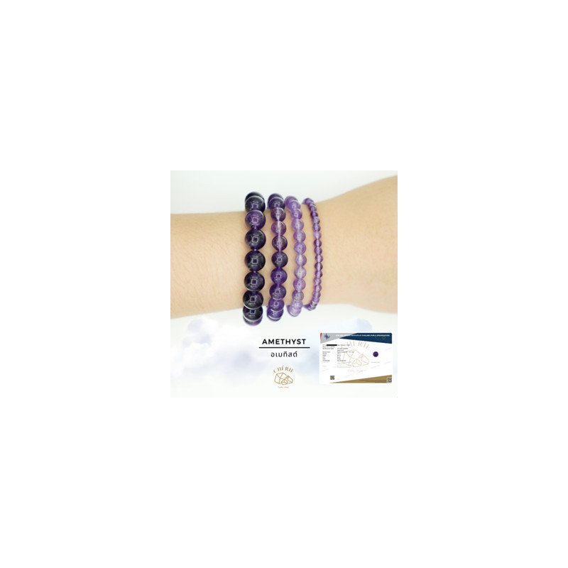 Amethyst Friendship Bracelet - From Thailand