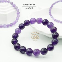 Amethyst Friendship Bracelet - From Thailand
