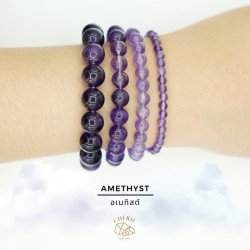 Find Your Amethyst Stone Charm Bracelet in Thailand