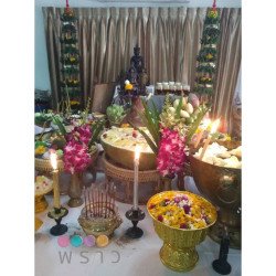 Thailand Rose Quartz Jewelry - Love & Spiritual Healing Stones