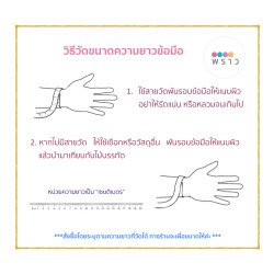 Blue & Gold Tiger’s Eye Bead Bracelet – Thailand