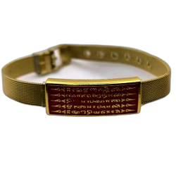 Thai Stainless Steel Amulet Bracelet - Laser Engraved Design