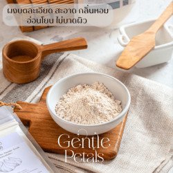 Poudre de Pueraria Mirifica de Thaïlande