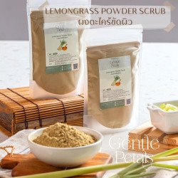 עשב לימון אורגני מתאילנד: Pure & Aromatic