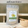 Authentic Thai Herbal Powders for Radiant Skin