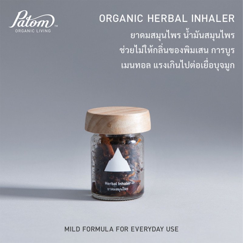 Organic Herbal Inhaler From Thailand