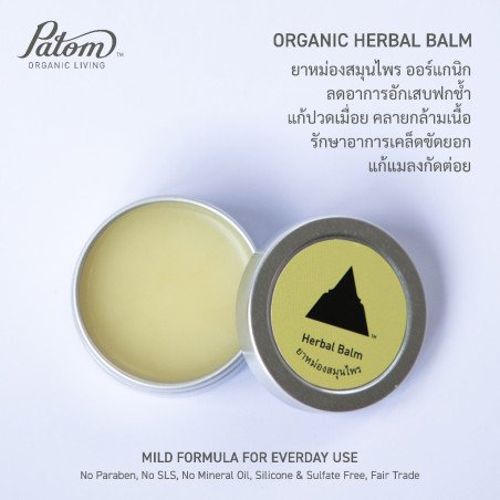 Baume Herbal Bio - Fabriqué en Thaïlande