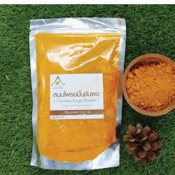 Poudre de Curcuma Longa de Thaïlande