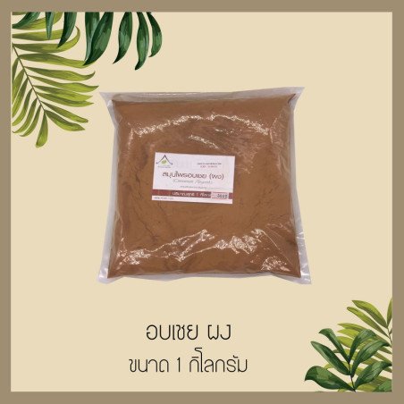 Коричный порошок из Таиланда.