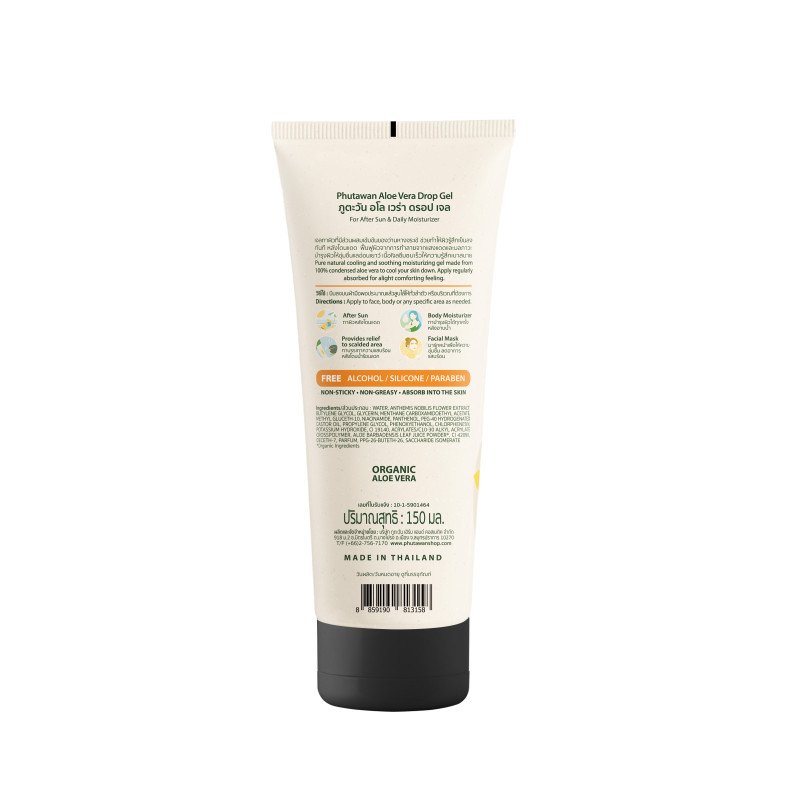 vitamin d aloe vera WET Peach Pineapple Aloe Vera Vitamin D