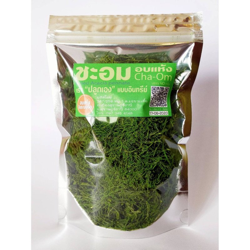 100% Organic 100% Organic