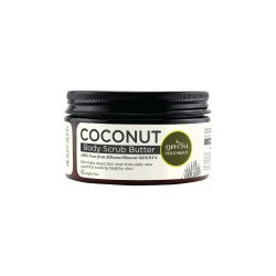 Coconut Butter Body Scrub - Phutawan From Thailand