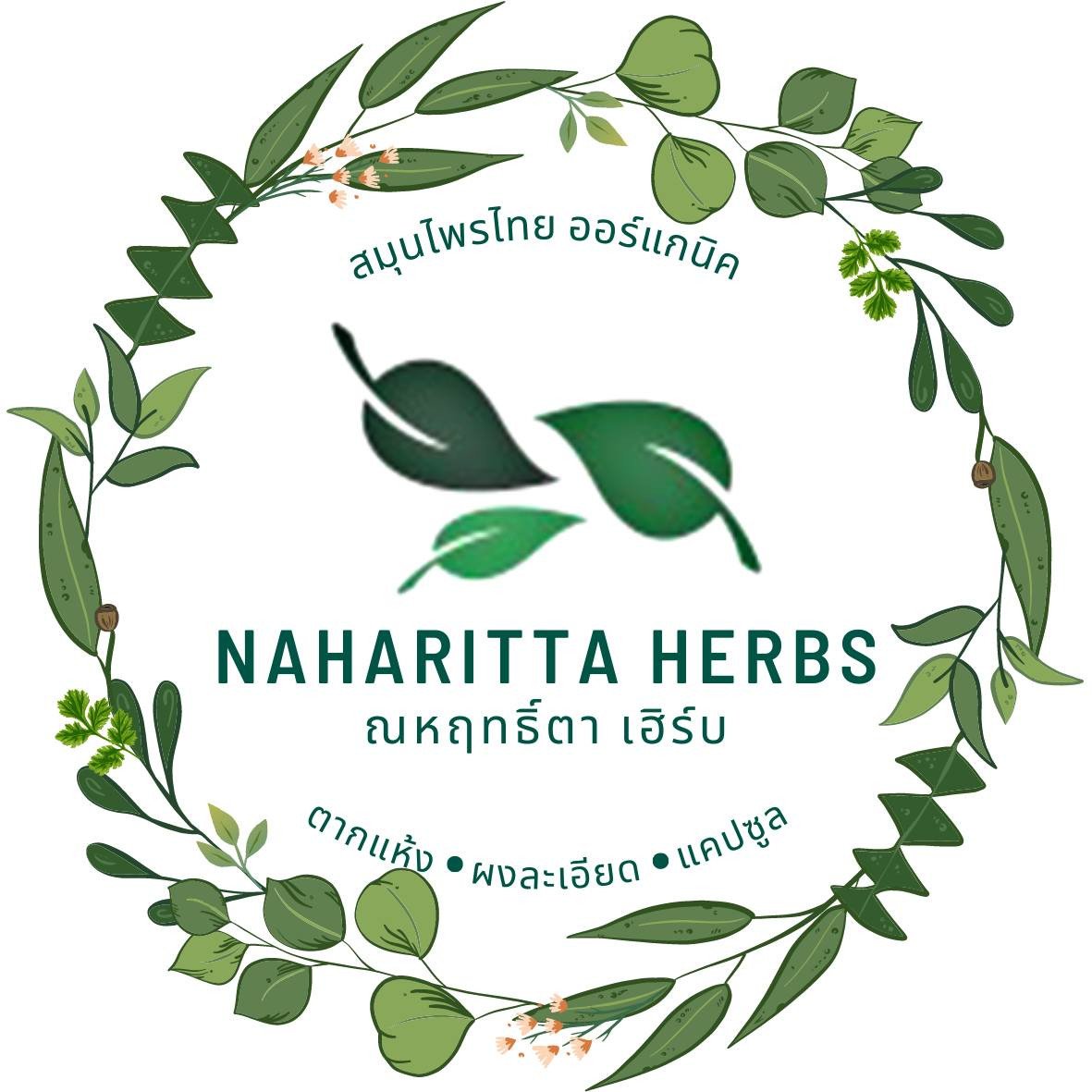 Naharitta Herbs